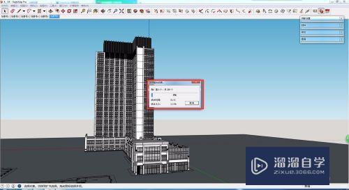 SketchUp如何制作动画(sketchup动画制作教程)