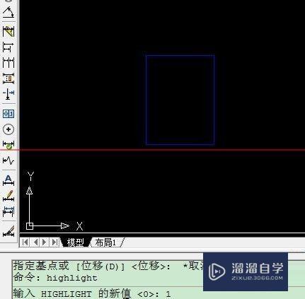 CAD选中的对象没变虚线怎么办