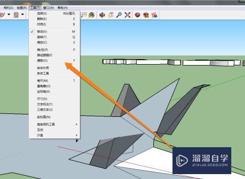 草图大师怎么添加三维文字(草图大师怎么添加三维文字内容)