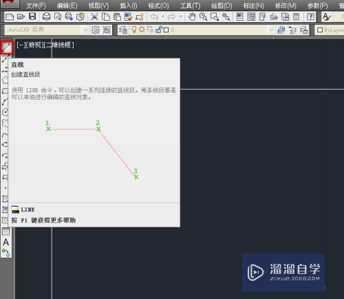 CAD中几何约束的对称操作(cad中几何约束的对称操作是什么)