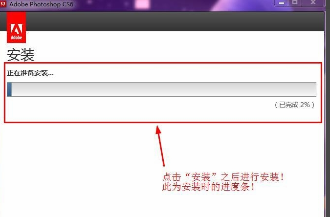 为什么Photoshop保存文件打不开？