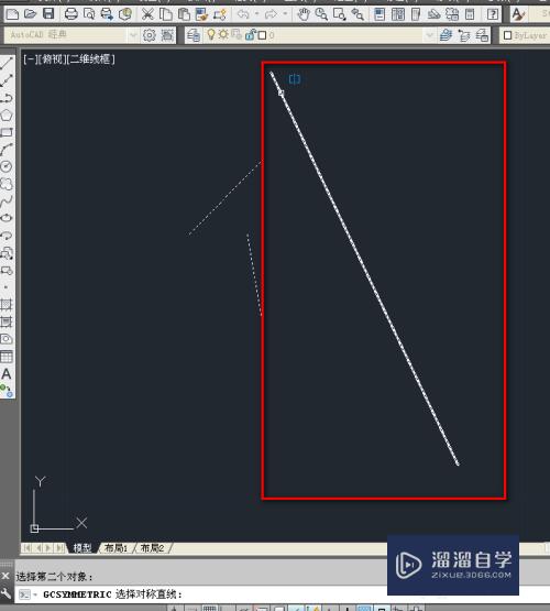 CAD中几何约束的对称操作(cad中几何约束的对称操作是什么)