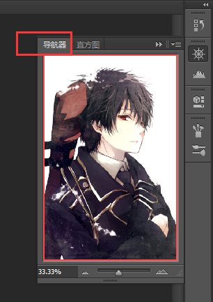 Photoshop的导航器在哪里？
