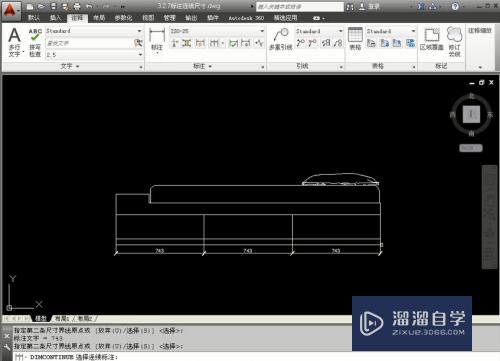 CAD怎么标注连续尺寸(cad怎么标注连续尺寸图形)