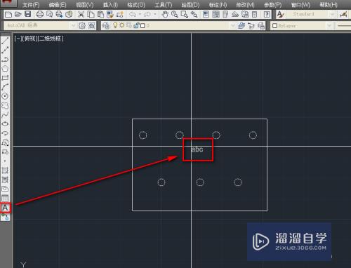 CAD怎么绘制出林地图示(cad怎么绘制出林地图示意图)