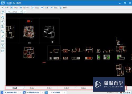 CAD看图如何打开多格局图纸(cad看图如何打开多格局图纸显示)