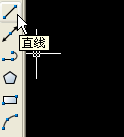 CAD怎么画三角形垂线并验证三垂线交于一点(cad怎么画三角形的垂线)