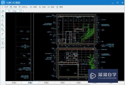 CAD看图如何打开多格局图纸(cad看图如何打开多格局图纸显示)