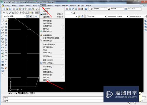 CAD布局光源结束限制颜色怎么设置(cad布局光源结束限制颜色怎么设置不了)