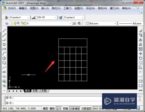 在CAD怎么插入表格使用(cad中怎么插表格)