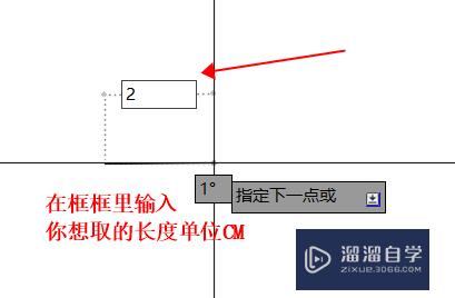 CAD如何设计绘制电路图(cad如何设计绘制电路图纸)