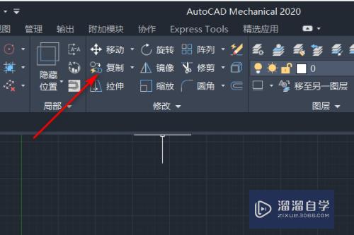 CAD怎样复制图形(cad怎样复制图形到指定位置)