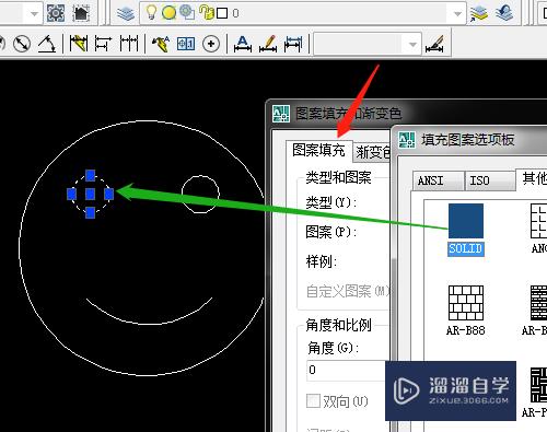 CAD怎样绘制笑脸图案(cad怎样绘制笑脸图案视频)