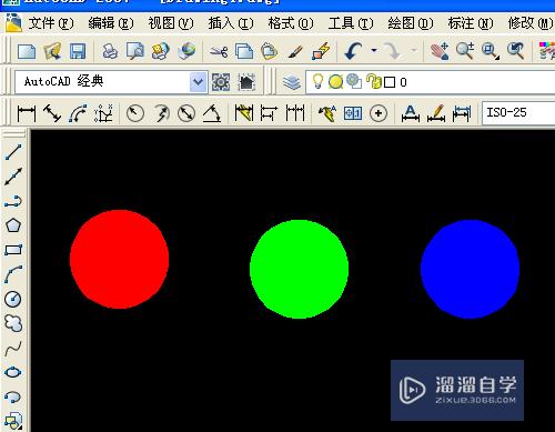 CAD怎么绘制红绿蓝颜色的圆(cad怎么绘制红绿蓝颜色的圆形)