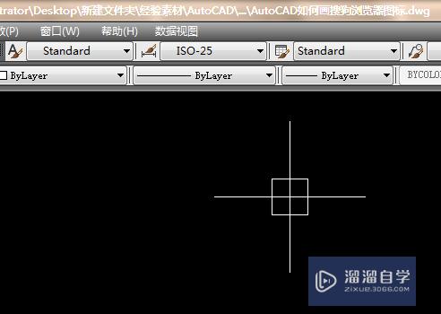 AutoCAD如何画搜狗浏览器图标？