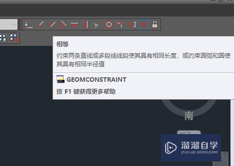 CAD两个圆圆心怎么设置一样(cad两个圆心相距怎么弄)