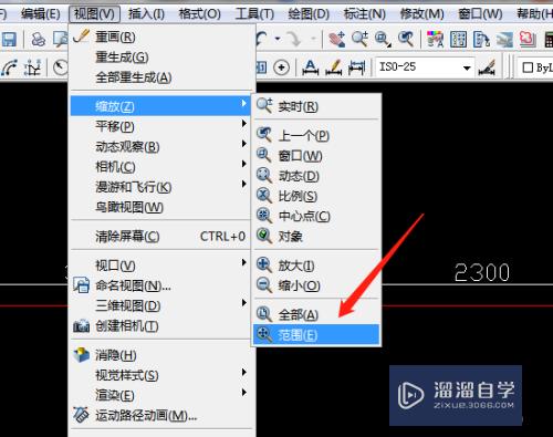 CAD的缩放功能如何操作(cad的缩放功能如何操作视频)