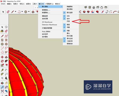 草图大师怎么去除物体后边线(草图大师怎么去掉线框)