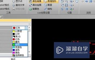 CAD图编辑中怎么对图层优化(cad图层处理)