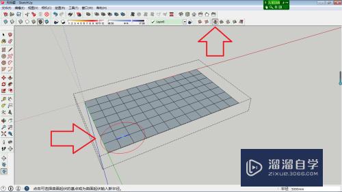 SketchUp如何制作山川河流(su怎么做河流)