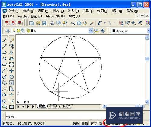 CAD的对象捕捉功能怎么用(cad的对象捕捉功能怎么用不了)