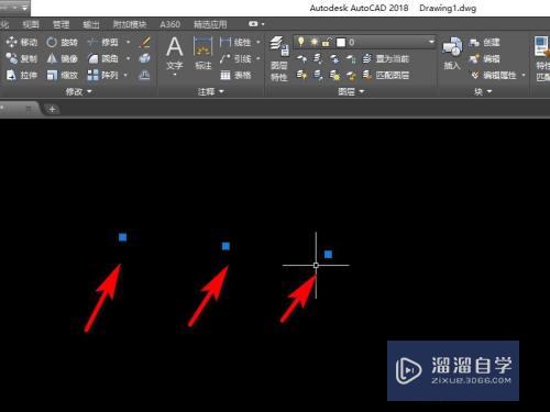 CAD中多点命令怎么用(cad中多点命令怎么用的)