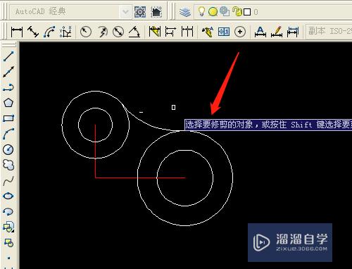 CAD怎样应用圆工具绘制不同类型的圆？