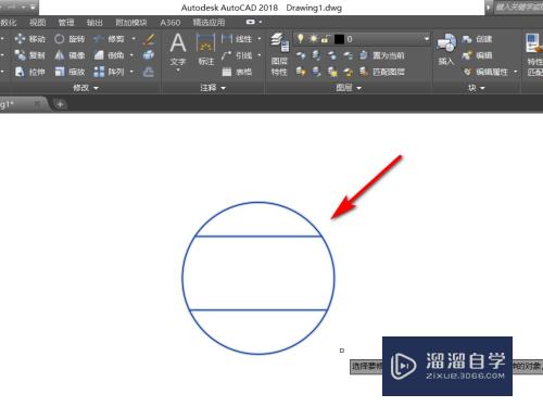 CAD中修剪命令怎么使用(cad中修剪命令怎么使用的)