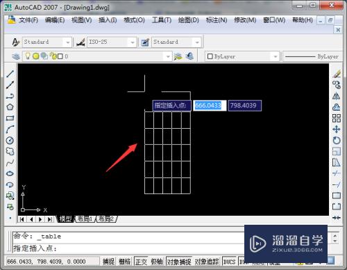 在CAD怎么插入表格使用(cad中怎么插表格)