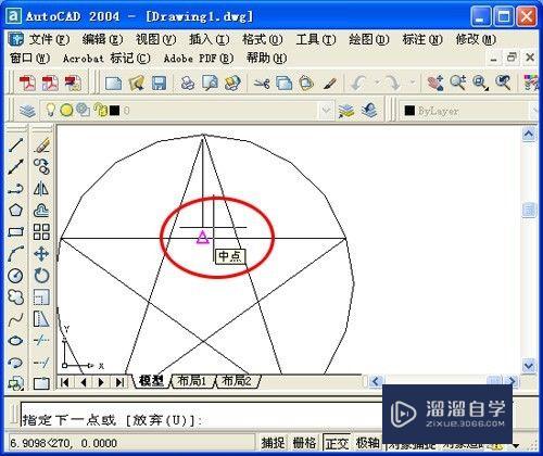 CAD的对象捕捉功能怎么用(cad的对象捕捉功能怎么用不了)