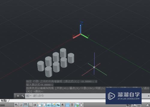 CAD如何矩形阵列三维对象(cad阵列矩形怎么用)