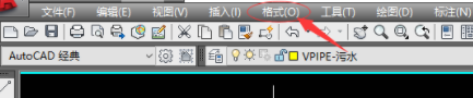 AutoCAD如何创建文字样式？