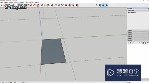 SketchUp怎样进行捕捉(sketchup捕捉设置在哪里)