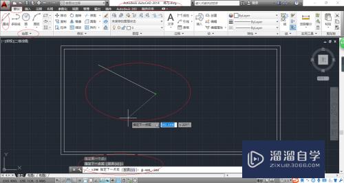 AutoCAD 2014如何运用直线命令绘制闭合多边形？