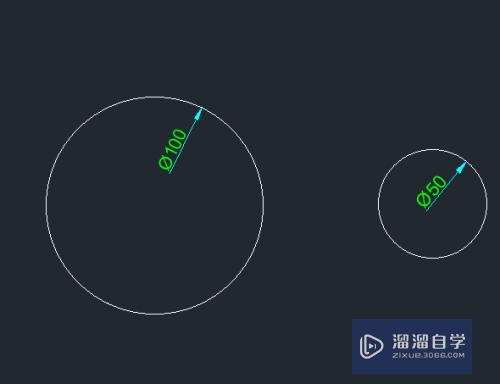 CAD两个圆圆心怎么设置一样(cad两个圆心相距怎么弄)