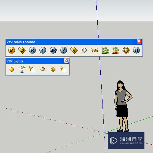 SketchUp中VRay2.0打不开怎么办