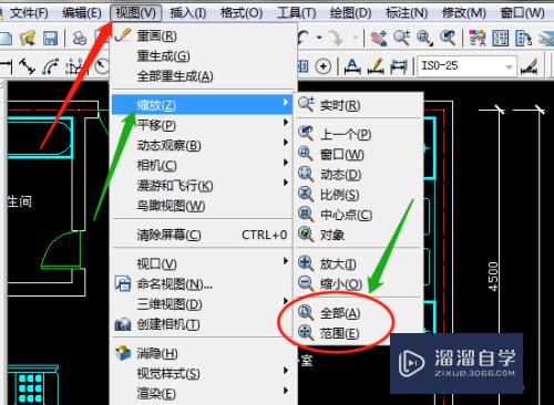 CAD的缩放功能如何操作(cad的缩放功能如何操作视频)