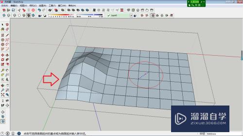 SketchUp如何制作山川河流(su怎么做河流)