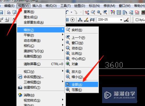 CAD的缩放功能如何操作(cad的缩放功能如何操作视频)