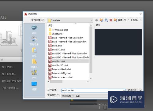 CAD如何通过两点绘制圆(cad怎么根据两点画圆)