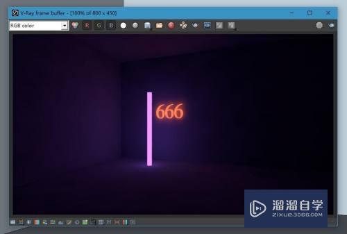 SketchUp中怎么用VRay做自发光材质