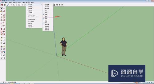 SU草图大师SketchUp2017怎么使用图层工具？