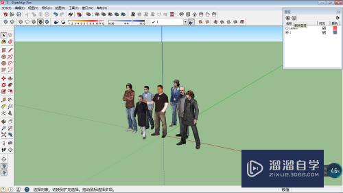 SketchUp怎么用图层工具