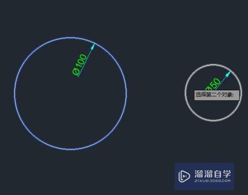 CAD两个圆圆心怎么设置一样(cad两个圆心相距怎么弄)