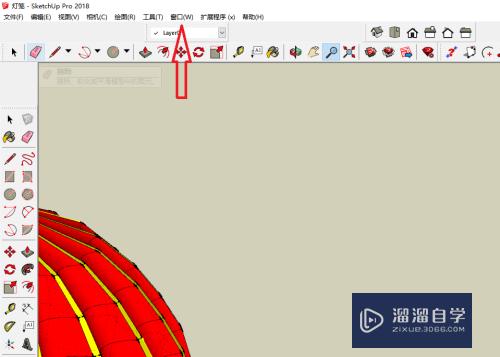 草图大师怎么去除物体后边线(草图大师怎么去掉线框)