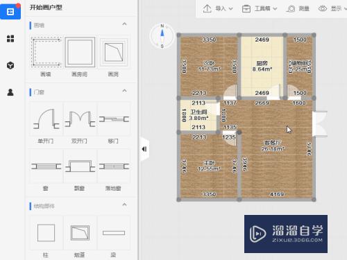 如何零基础绘制户型图（图片转CAD）？