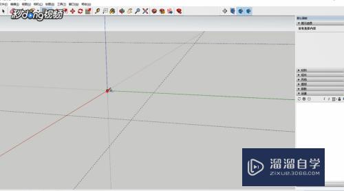 SketchUp怎样进行捕捉(sketchup捕捉设置在哪里)