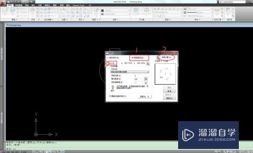 CAD2010如何使用矩阵命令(cad矩阵命令怎么用)
