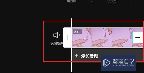 剪映怎么调整很灰很白的视频？