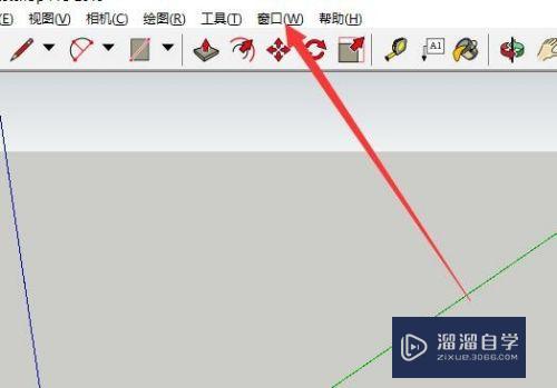 草图大师怎么关闭场景过度效果(草图大师如何去掉场景的边线)